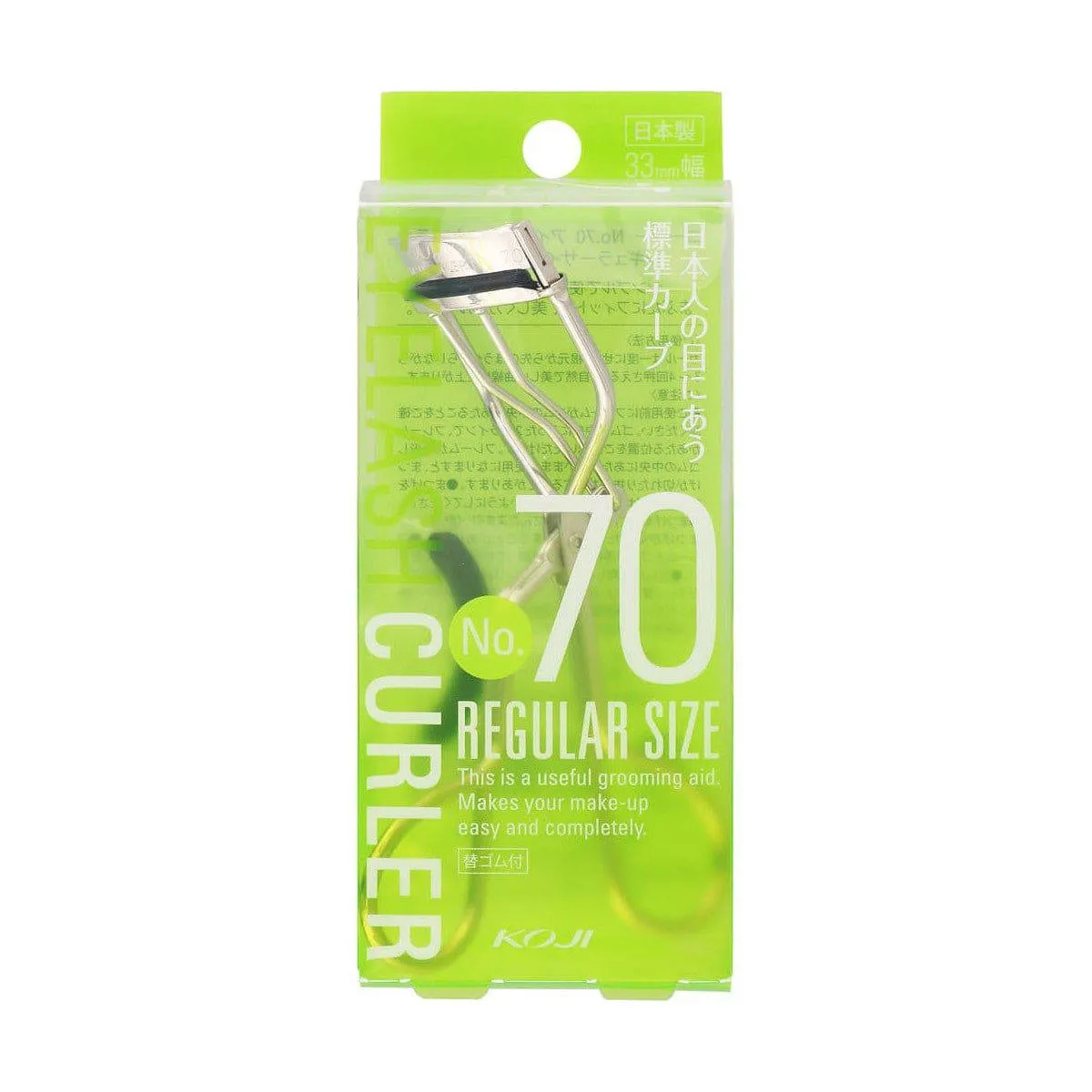 No.70 Eyelash Curler - Regular