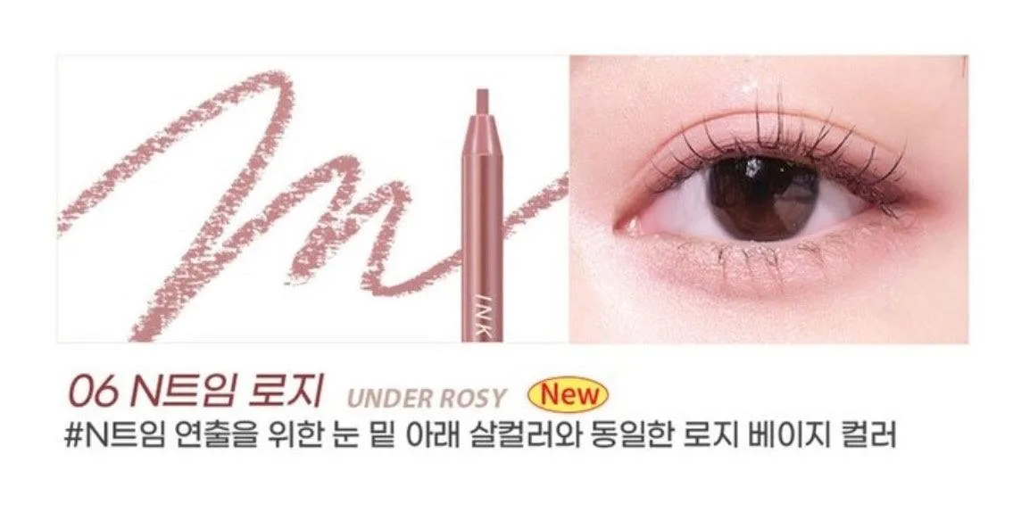 Peripera Ink Thin Thin Pencil Liner 0.13g