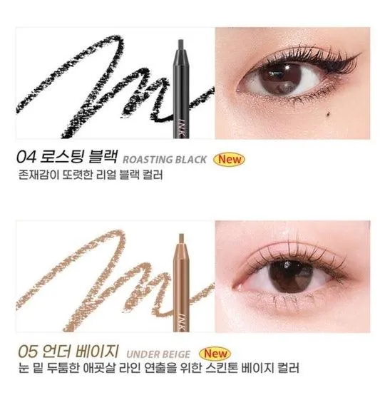 Peripera Ink Thin Thin Pencil Liner 0.13g