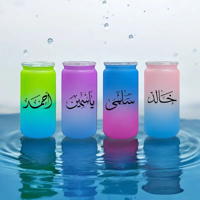 Personalized Plastic tumbler