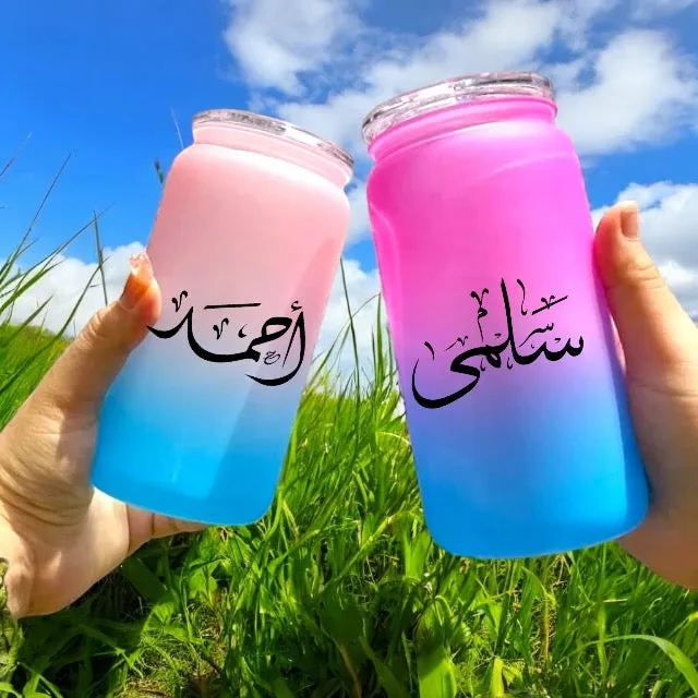 Personalized Plastic tumbler