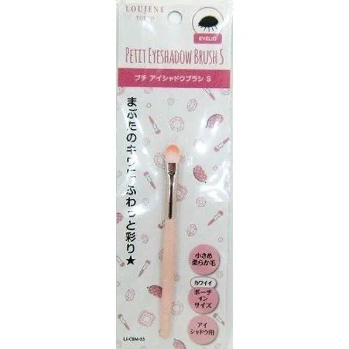 Petit Eyeshadow Brush S