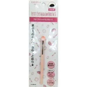Petit Eyeshadow Brush S