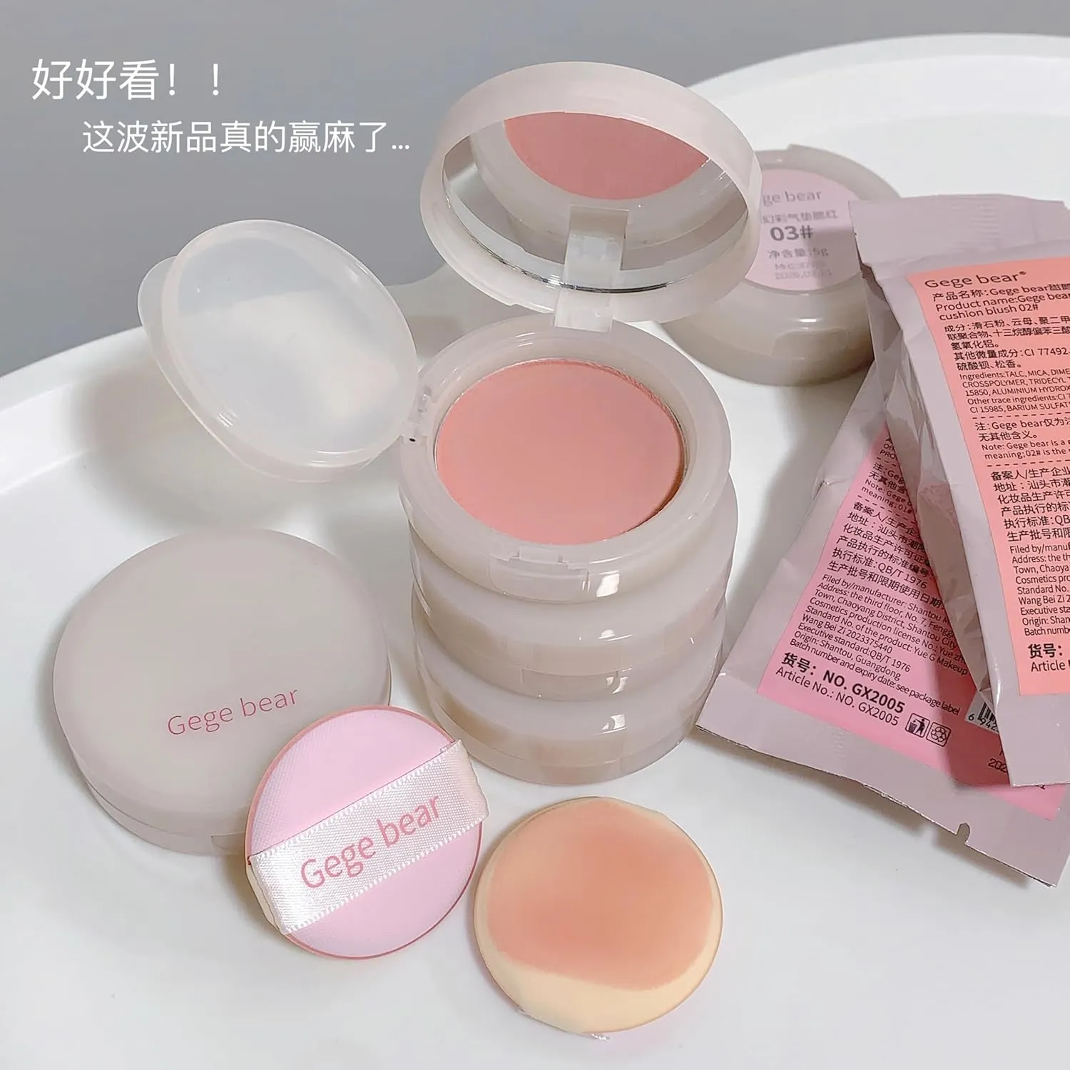 Powder Blush, Lightweight, Smooth, Natural Powder Blush with Long-Lasting All-Day Face Enhancing Makeup Color, Blends Easily1 Count (1, 03 Ginger Cat Orange, Medium)