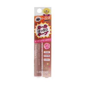 Quick Lash Curler - Mocha Greige