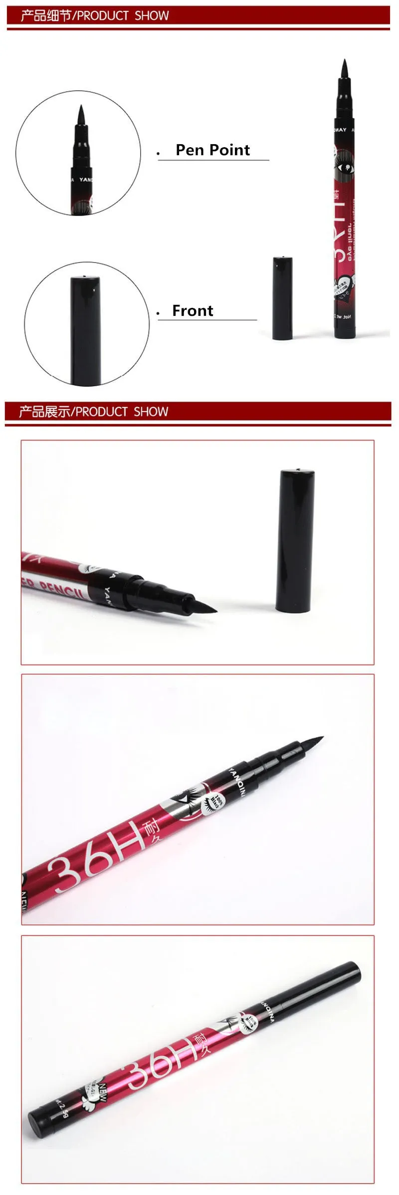 Roller wheel Eye Liner