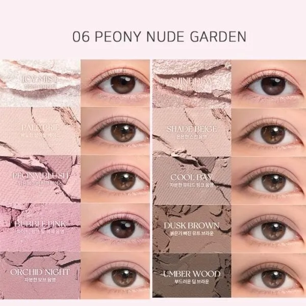 ROMAND Better Than Palette 8g - 06 Peony Nude Garden
