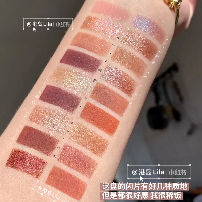 Rose 18-color eyeshadow matte pearlescent eyeshadow palette