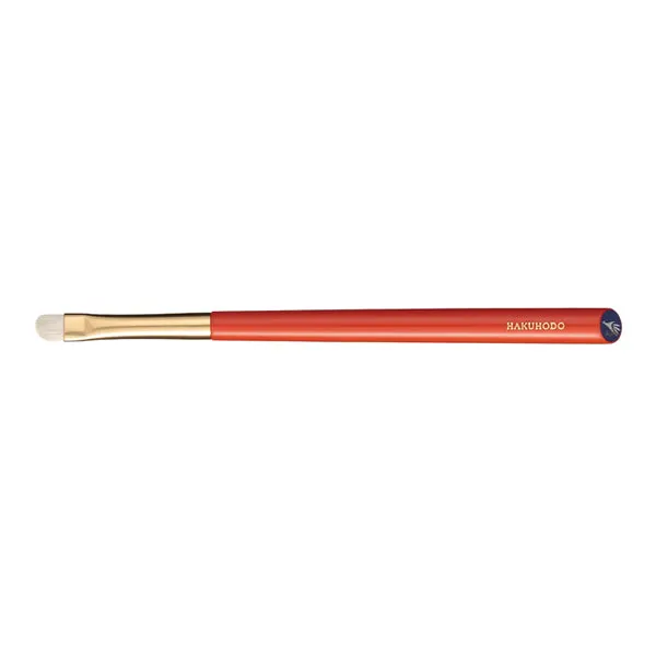 S150 Eyeshadow Brush Angled [HB0041]