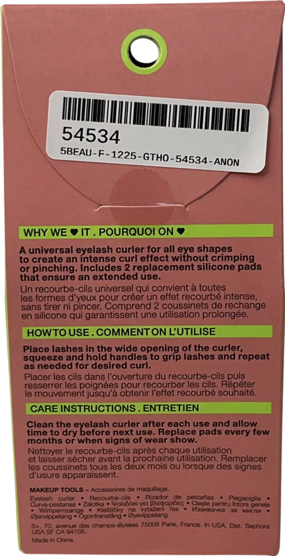 sephora Eyelash Curler One size