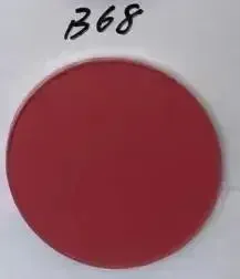Sheertone Blush