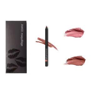 S'More Lip Kit