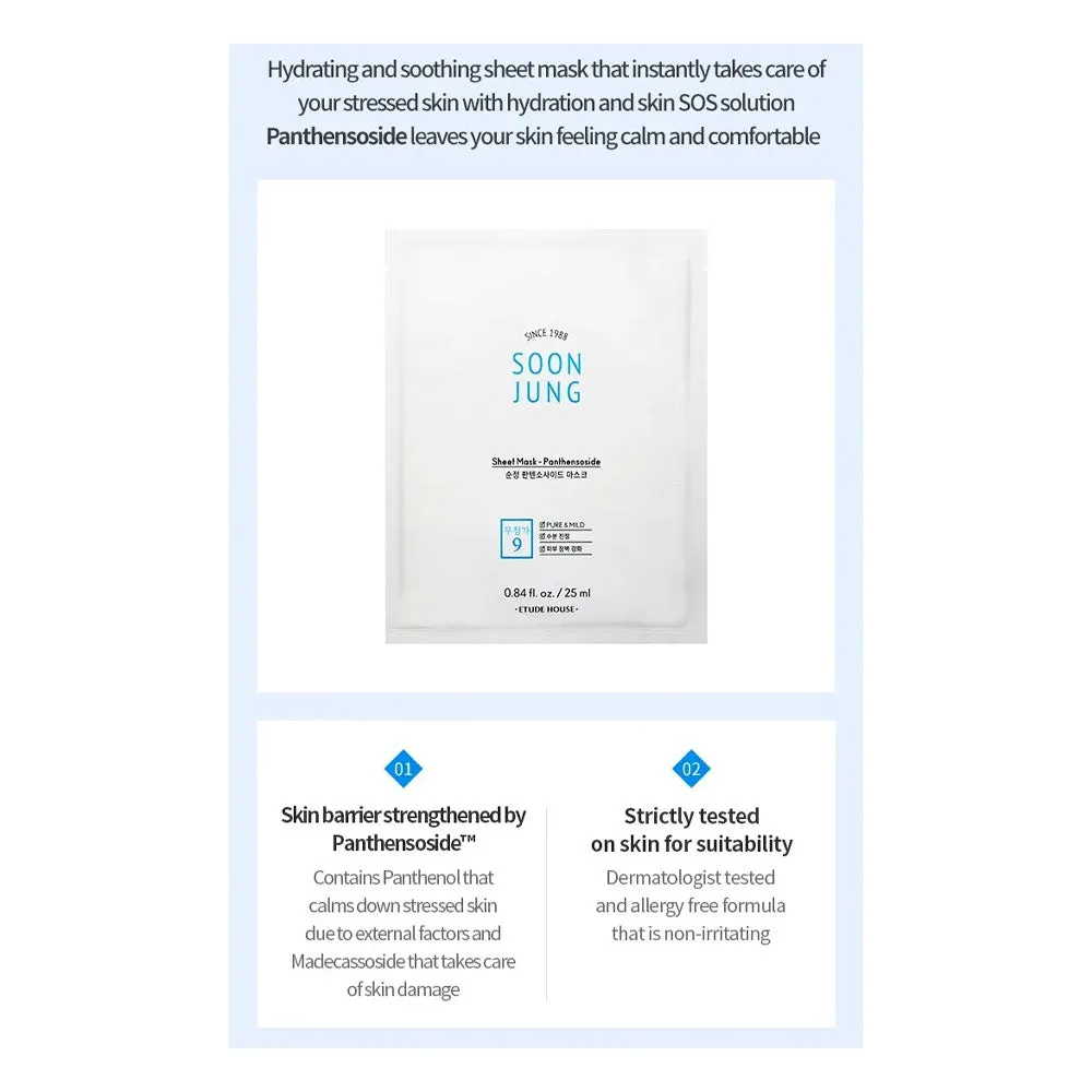 Soon Jung Sheet Mask - Panthensoside
