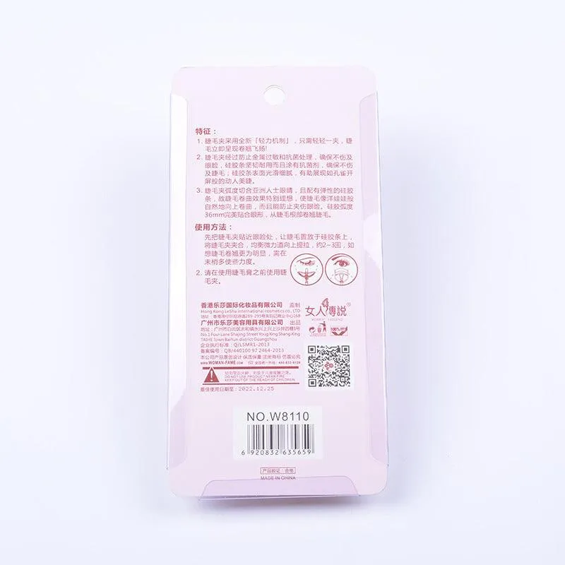 Stainless steel eyelash curler