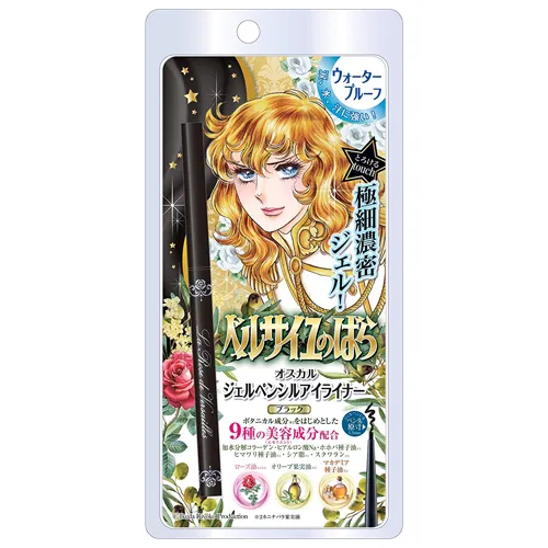 The Rose of Versailles oscar Gel Pencil Eyeliner Black