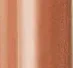 Tinted Lip Balm Sample