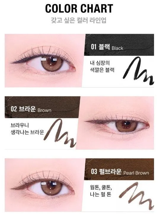 Tony Moly Back Gel Eyeliner 10ml