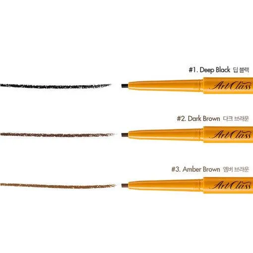 too cool for school Artclass Fixing Gel Liner 0.15g