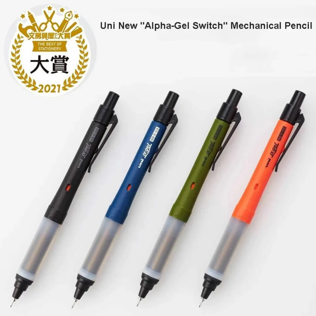 Uni Alpha Gel Switch Mechanical Pencil - 0.5 mm