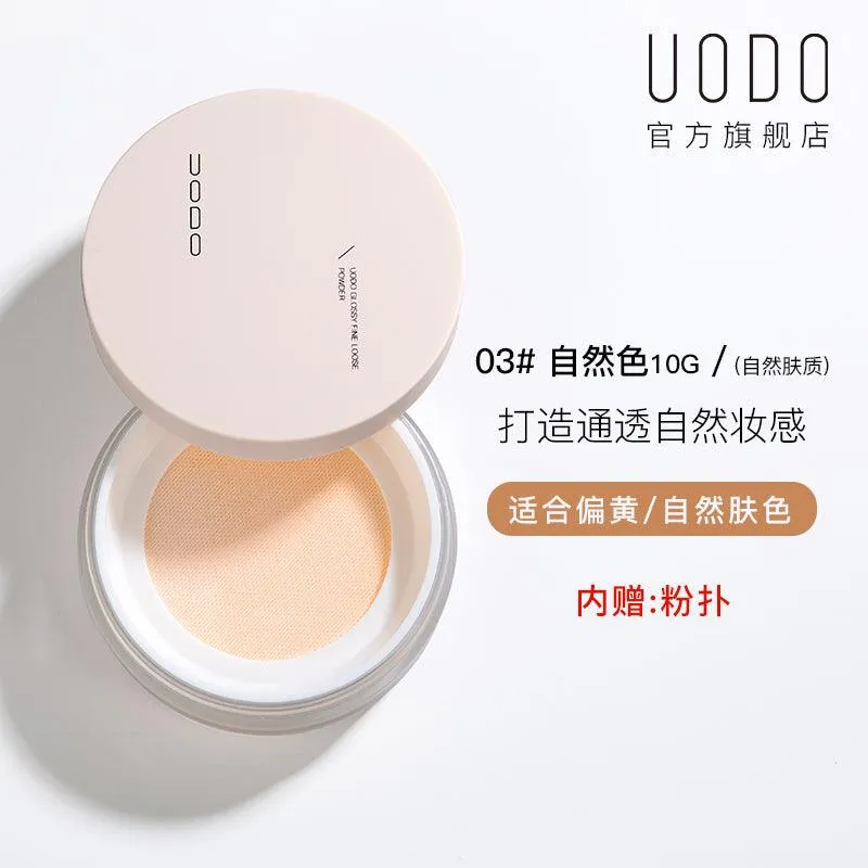UODO Glossy / Transparent Loose Powder UD003