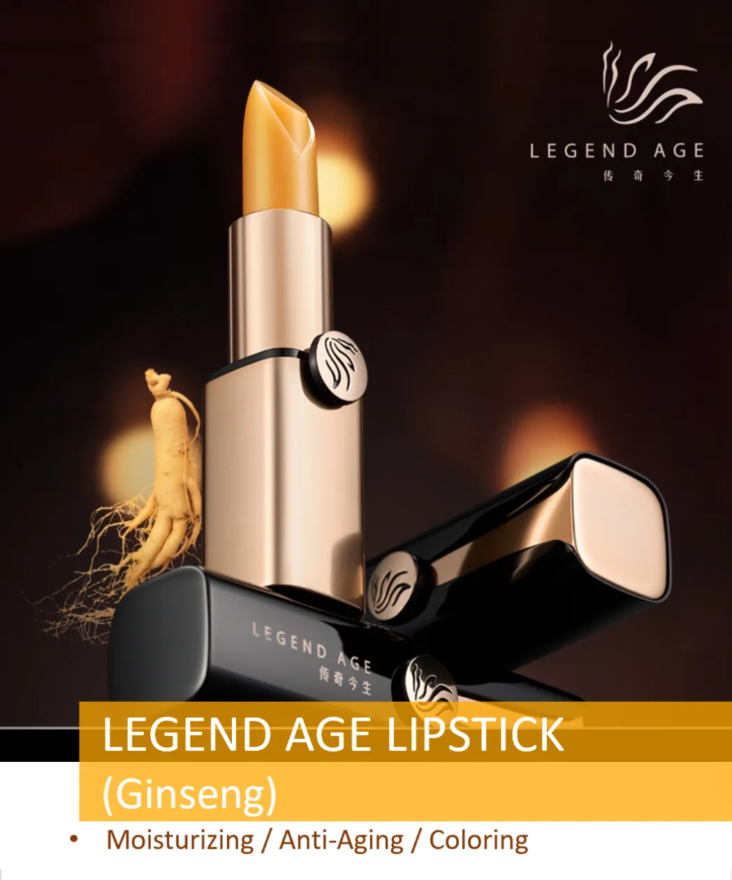 Value Sets: Legend Age Lipsticks & Lipsticks (Ginseng) sale | Lip Care | Lip Anti-aging |