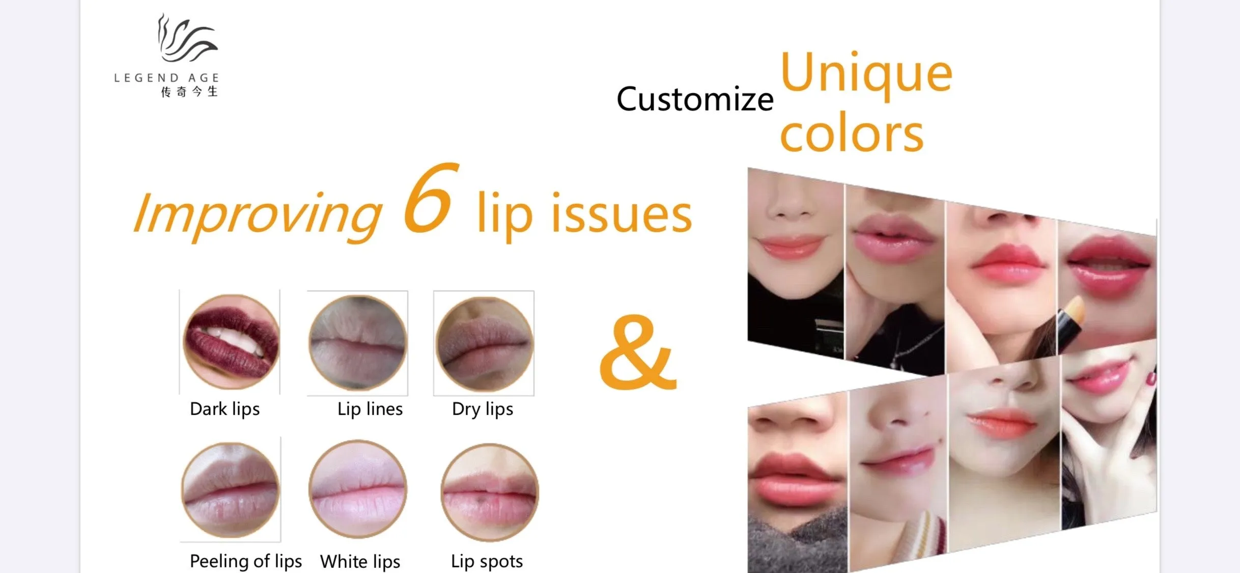Value Sets: Legend Age Lipsticks & Lipsticks (Ginseng) sale | Lip Care | Lip Anti-aging |