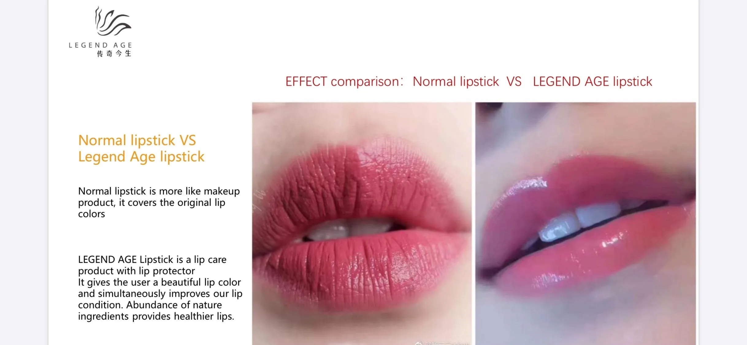 Value Sets: Legend Age Lipsticks & Lipsticks (Ginseng) sale | Lip Care | Lip Anti-aging |