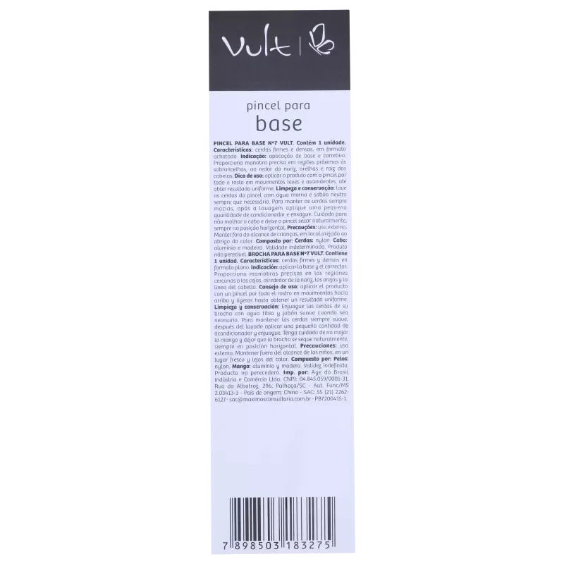 Vult Foundation Brush #07